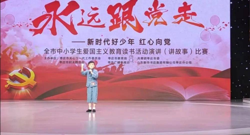 硕大的苹果